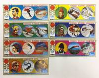 --  Набор марок Гвинея Экваториальная 7 шт.  Гашёные , III Θ