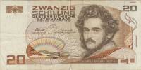 () Банкнота Австрия 1986 год 20  ""   VF