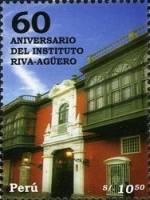(№2007-2217) Марка Перу 2007 год "60-летию Института Рива Агуэро", Гашеная
