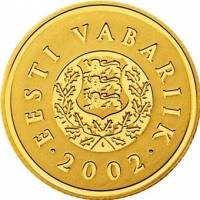 () Монета Эстония 2002 год 100 крон ""   PROOF