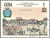 (1985-067) Марка Куба "Городская площадь"    Архитектура Гаваны III Θ