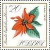 (1966-046) Марка Польша "Молочай"   Садовые цветы III Θ