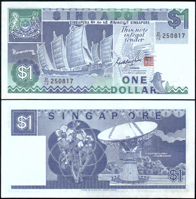 (1987) Банкнота Сингапур 1987 год 1 доллар &quot;Парусная лодка&quot;   UNC