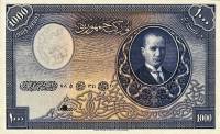 (№1927P-125a) Банкнота Турция 1927 год "1,000 Livres"