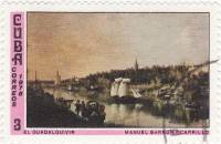 (1976-004) Марка Куба "Гвадалквивир"    Музей в Гаване III O