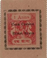 (№2017P-S222) Банкнота Индия (Без даты) 1 Anna"