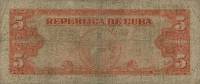 (,) Банкнота Куба 1949 год 5 песо "Максимо Гомес"   UNC