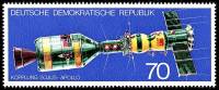 (1975-078) Марка Германия (ГДР) "Стыковка в космосе"    Программа Союз-Аполлон III Θ