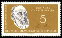 (1960-050) Марка Германия (ГДР) "Рудольф Вирхов"    Университет Гумбольдта II Θ