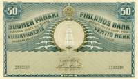 (,) Банкнота Финляндия 1918 год 50 марок    UNC