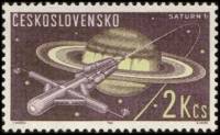 (1963-025) Марка Чехословакия "Космический корабль и Сатурн"    Исследование космоса III Θ