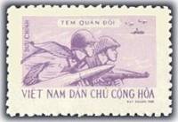 (1968-063) Марка Вьетнам "Солдаты"   Военные марки III O