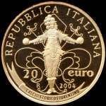(№2004km243) Монета Италия 2004 год 20 Euro (18-го Кубка мира по футболу 2006 Германия)