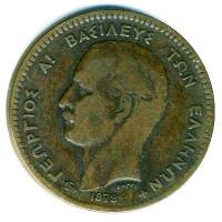 (№1878km55) Монета Греция 1878 год 10 Lepta