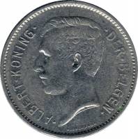 (1934) Монета Бельгия 1934 год 5 франков "Альберт I"  Фламандская надпись Никель  VF