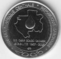 (№2005km15b) Монета Габон 2005 год 4,500 CFA Francs (Падение нефти)