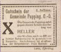 (№1920) Банкнота Австрия 1920 год "10 Heller"