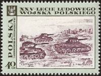 (1968-057) Марка Польша "Танковая атака"   25 лет Народной Армии II Θ