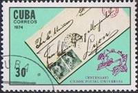 (1974-034) Марка Куба "Конверт"    100 лет ВПС III O