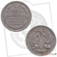 1912, СПБ ЭБ Монета Россия-Финдяндия 1912 год 10 копеек Орел C, гурт рубчатый, Ag 500, 1.8 г Серебро