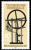 (1985-043) Марка Германия (ГДР) "Машина Бока (1833)"    Паровые машины II Θ