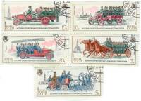 (1984-)Набор СССР "История отечественного пожарного транспорта"    I Θ