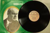 Пластинка виниловая , Сцены и арии из опер Мелодия 300 мм. (Сост. отл.)