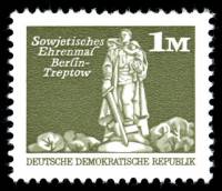 (1974-064) Марка Германия (ГДР) "Советский воин"    Достопримечательности ГДР II Θ