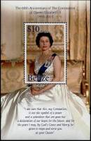 (№2013-104) Блок марок Белиз 2013 год "Королева Елизавета II", Гашеный