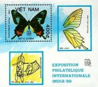 (1989-010) Блок марок  Вьетнам "Кубинское сердце скота"    Бабочки III Θ