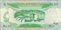 (№1985P-35b) Банкнота Маврикий 1985 год "10 Rupees"