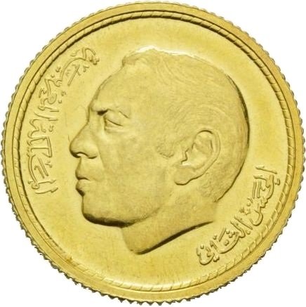 () Монета Марокко 1975 год 250  &quot;&quot;    AU