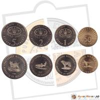 () Монета Македония 1993 год ""   