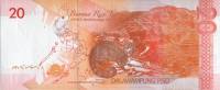 (,) Банкнота Филиппины 2010 год 20 песо "Мануэль Кесон"   UNC