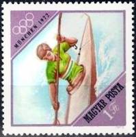 (1972-045) Марка Венгрия "Каяк"    Летние Олимпийские игры 1972, Мюнхен II Θ