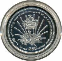 () Монета Марокко 2002 год 250  ""    AU