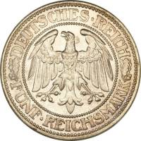 (1932a) Монета Германия Веймарская республика 1932 год 5 марок   Королевский дуб  VF