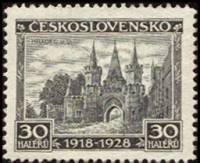 (1928-004) Марка Чехословакия "Градец над Моравици"    10-летие республики II Θ