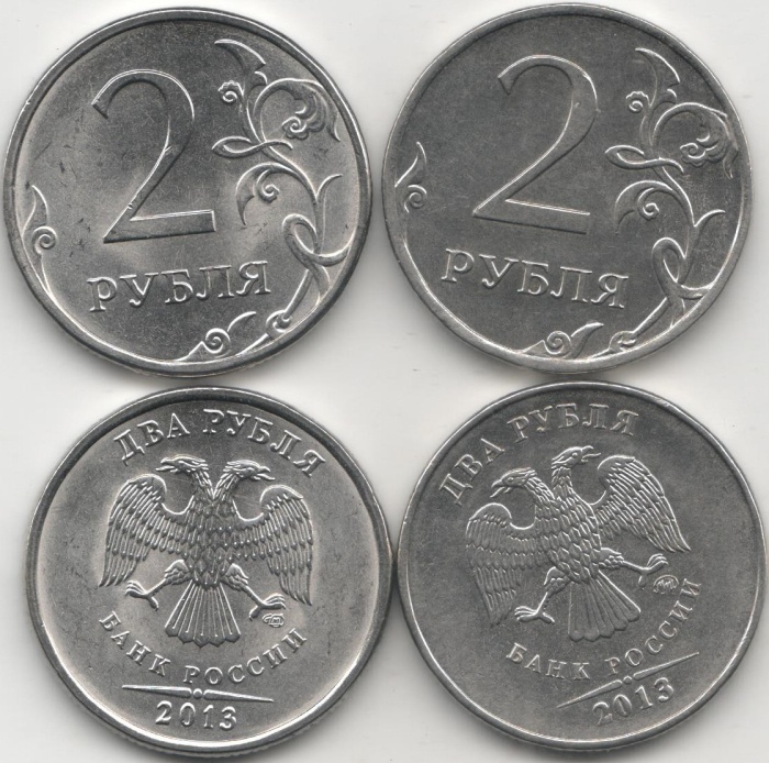 2013 СПМД ММД 2 монеты по 2 рубля Набор монет Россия   UNC