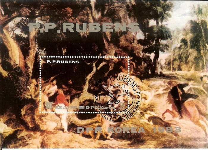 (1983-116) Блок марок  Северная Корея &quot;Охота на медведя&quot;   Картины Питера Пауля Рубенса III Θ