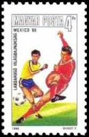(1986-012) Марка Венгрия "Футболисты (3)"    ЧМ по футболу 1986 Мексика II Θ