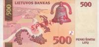 () Банкнота Литва 2000 год 500 лит    UNC