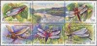2001-027-31  Сцепка (5 м + куп) Россия Стрекозы  Фауна. Стрекозы III O
