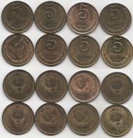 1985-1991 5 копеек 6 штук Набор монет СССР 1985 86 87 88 89 90 91л 91м   XF-UNC