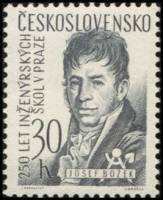 (1957-027) Марка Чехословакия "Й. Божек"    250 лет Пражской Инженерной школе II Θ