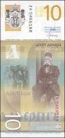 () Банкнота Сербия 2013 год 10 динар "Вук Караджич"   UNC