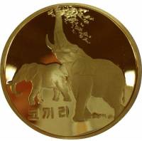 (№2007km1169) Монета Корея Северная 2007 год 60,000 Won (Два африканских слонов)