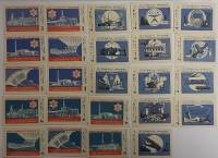 Набор спичечных этикеток "Новостройки 10-й пятилетки", 24 шт, СССР (сост. на фото)