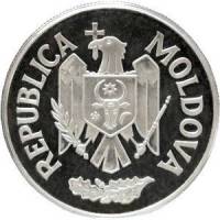 () Монета Молдова 1996 год 100  ""   Биметалл (Серебро - Ниобиум)  UNC