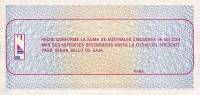 (№1985P-S2300 C) Банкнота Аргентина 1985 год "50 Australes"